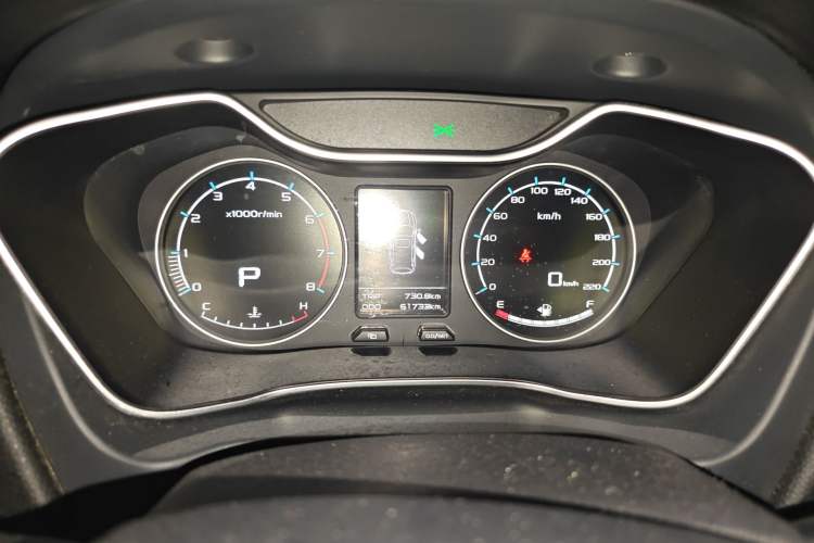 Used Geely Auto Vision X6 2016 1.3T CVT Luxury Model