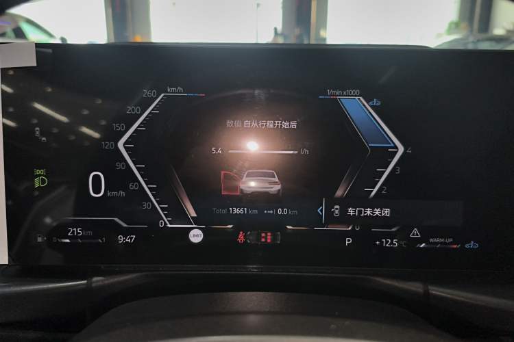 Used BMW 3 Series 2025 330Li M Sport Shadowline Package
