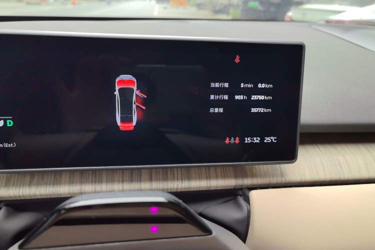 Used Nio ET7 2023 75 kWh