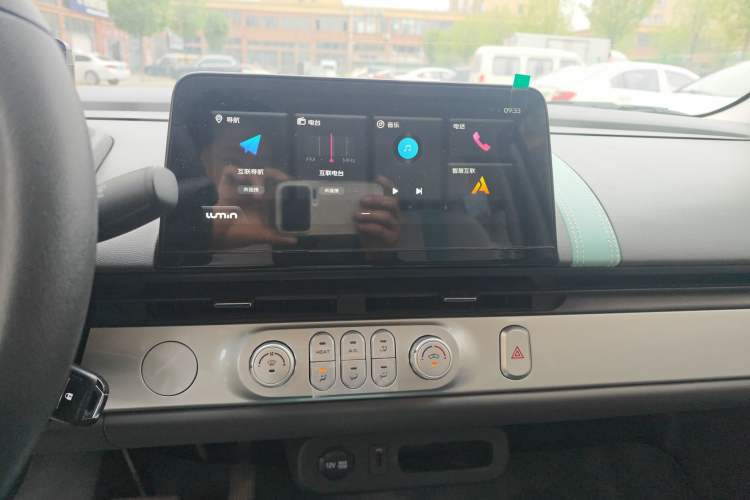 Used CHANGAN NEVO Lumin 2023 205km Xiangqin Version