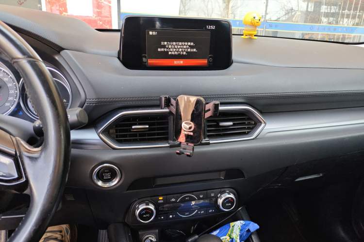 Used Mazda CX-5 2020 2.5L Automatic Two-Wheel Drive Smart Version