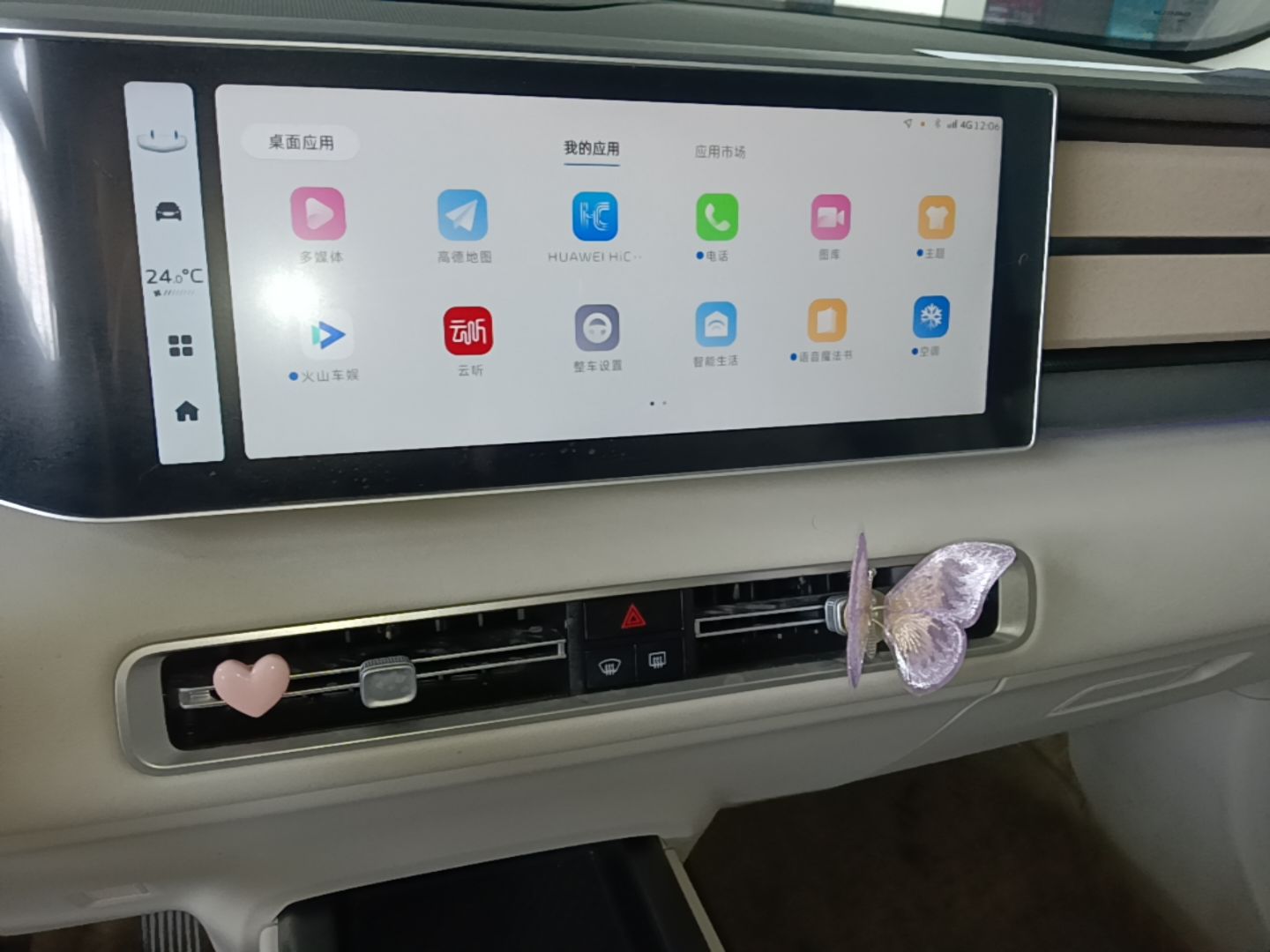 Geely Auto icon 2025 Linglong 1.5TD Ruyi Edition — снимка 16