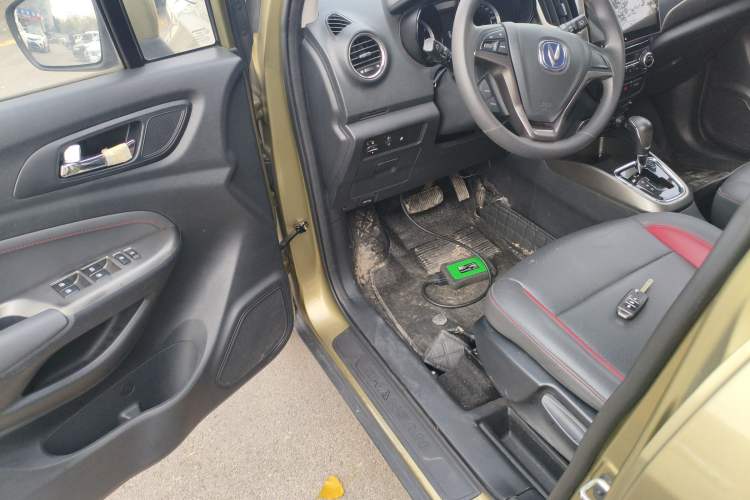 Used Changan CS15 2017 1.5L Automatic Luxury Model with Sunroof