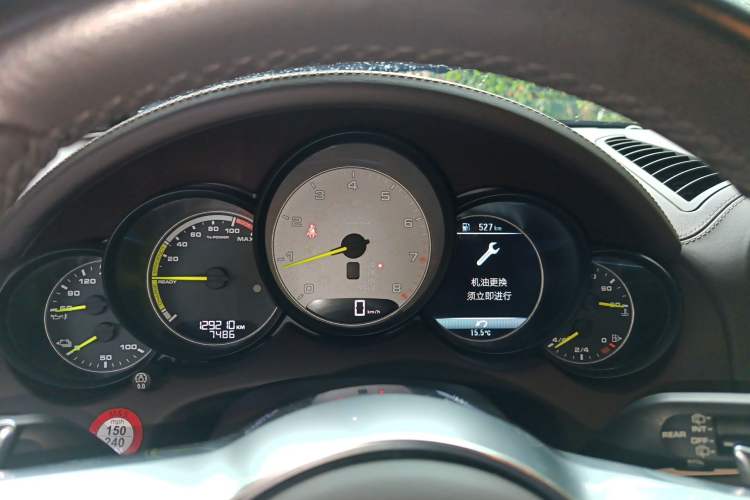 Used Porsche Cayenne E-Hybrid 2016 Cayenne S E-Hybrid 3.0T
