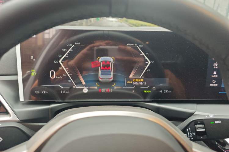 Used BMW i3 2025 eDrive 35 L
