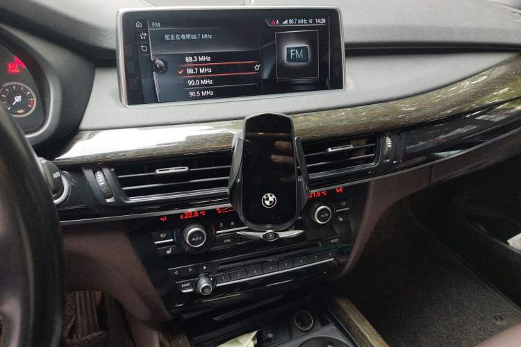 Used BMW X5 2017 xDrive35i M Sport Edition