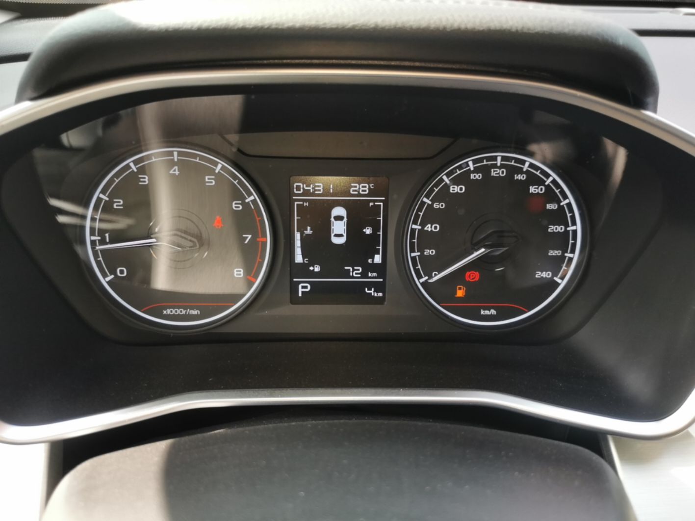 Geely Auto Coolray 2025 1.5L CVT Super Edition — снимка 14