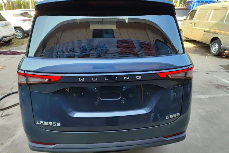 Used Wuling Jiachen 2022 1.5L Manual Enjoyment Elite Model