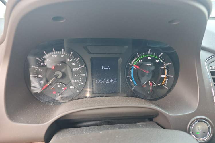 Used Roewe e950 2016 1.4T Luxury Edition