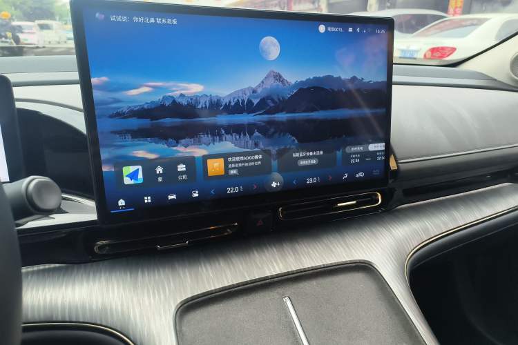 Used AION S MAX 2024 80 Star Edition Ternary Lithium Audio And AC Panel