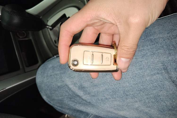 Used Venucia T70 2015 2.0L CVT Smart Choice Edition Vehicle Key