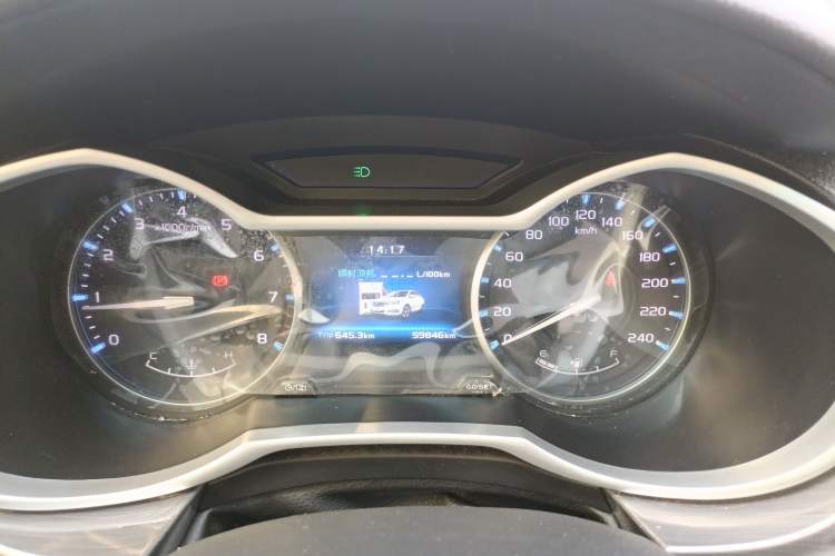 Used Geely Auto Emgrand 2017 Sedan Million Edition 1.5L Manual Luxury Model