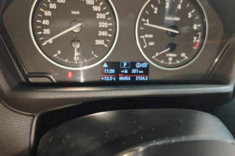 Used BMW X1 2018 sDrive20Li Leading Model