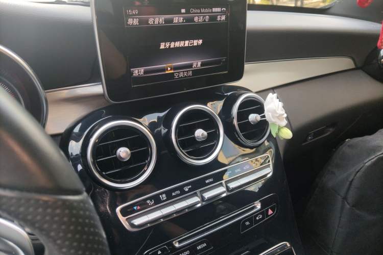 Used Mercedes-Benz C-Class 2017 C 200 Sport Edition