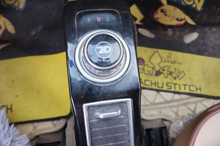 Used Know Beans D2 2017 D2S
