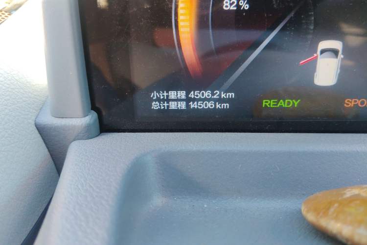 Used Bestune Pony 2025 222km Clever Horse