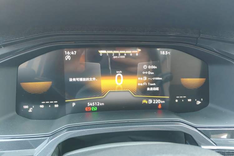 Used Volkswagen Lavida 2023 New Rui 1.5L Automatic New Yi Edition