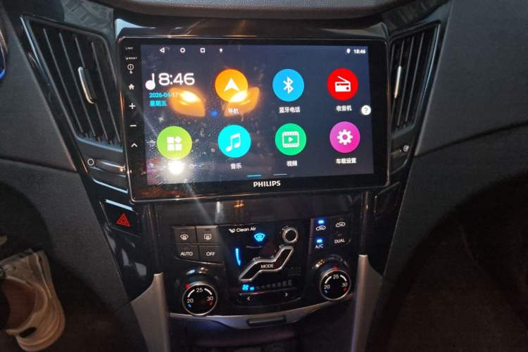 Used Hyundai Sonata 2013 2.0L Automatic Leading Edition
