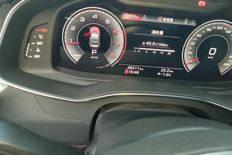 Used Audi A6L 2023 40 TFSI Luxury Dynamic Model
