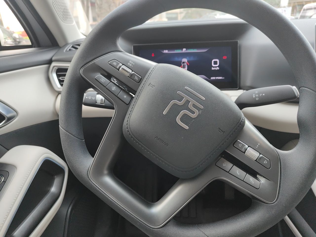 BYD Yuan UP 2025 Model 301KM Leading Version — снимка 7