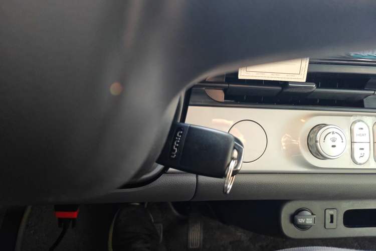 Used CHANGAN NEVO Lumin 2025 205 km Xiangqin Version Vehicle Key