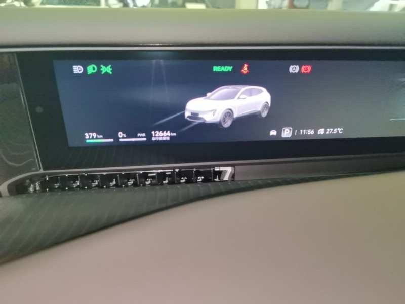 Used Avatr 07 2026 Ultra Pure-Electric All-Wheel-Drive Version — 11