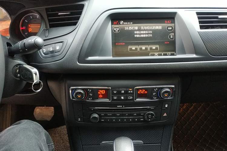 Used Citroen C5 2014 1.6T Automatic Luxury Model Audio And AC Panel