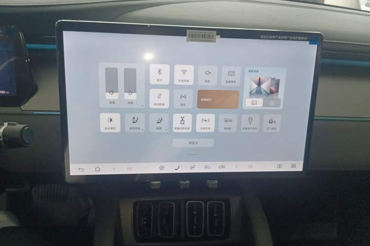 Used BYD Song L EV 2025 Intelligent Driving Version 662 km LiDAR Excellence Edition
