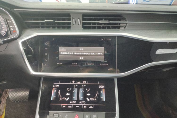 Used Audi A6L 2019 45 TFSI Prestige Dynamic Edition