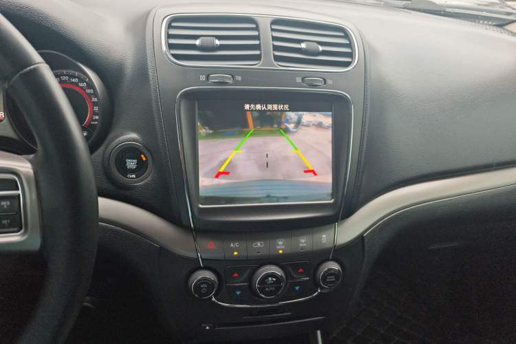 Used Dodge Journey 2016 2.4L Two-Wheel-Drive Touring Edition
