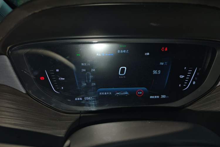 Used Buick Velite 6 2022 Connected & Shared PLUS
