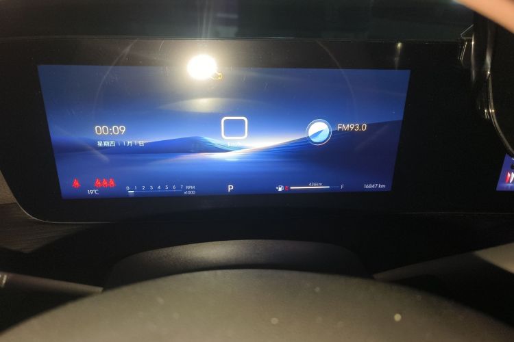 Used Buick Verano 2023 Pro Enjoyment Edition
