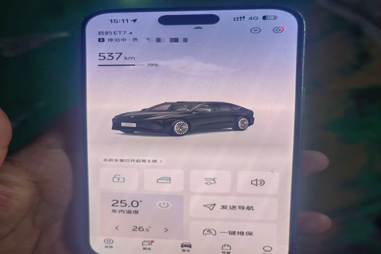 Used Nio ET7 2022 100kWh First Edition