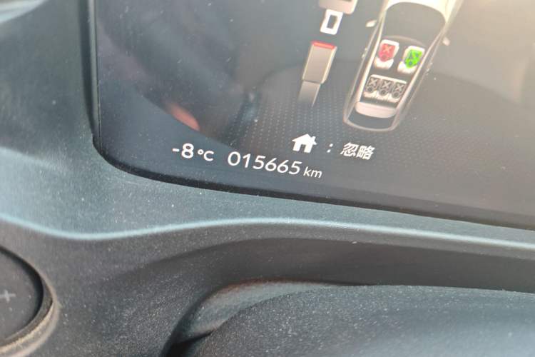 Used Honda e:NS1 2022 e-Series model
