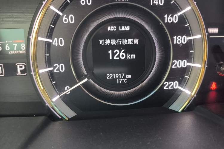 Used Honda Elysion 2016 2.4L Supreme Edition
