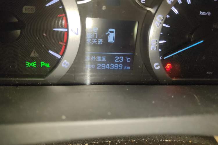 Used Toyota Alphard 2012 3.5L Luxury Edition