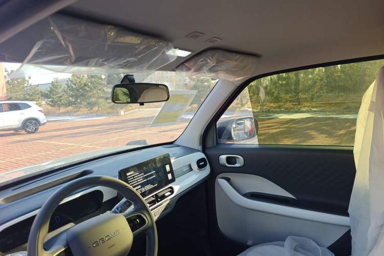 Used Geely Galaxy Panda 2025 210km Panda Kart