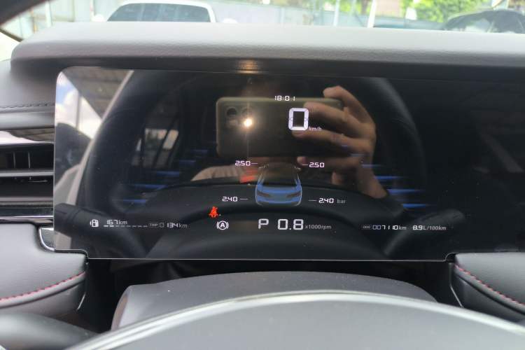 Used Roewe i5 2023 1.5L CVT Luxury Edition