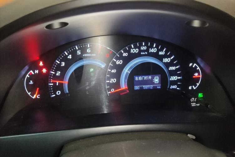 Used Toyota Camry 2011 200G Classic Anniversary Edition
