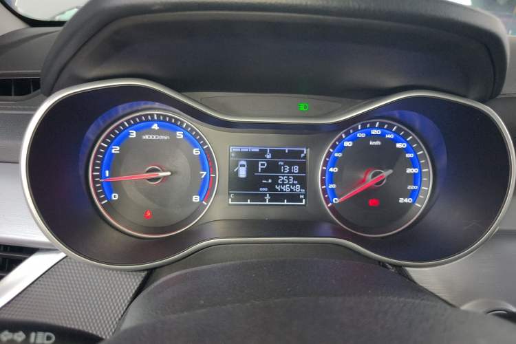 Used Geely Auto Vision 2020 Revised Version 1.5L CVT Asian Games Edition