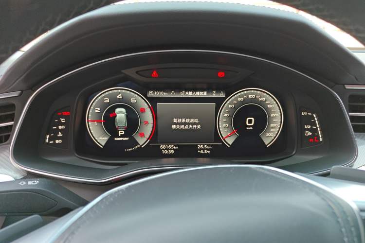 Used Audi A6L 2023 Revised 40 TFSI Luxury Prestige Edition
