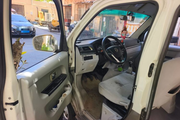 Used Jinbei New Hiace X30L 2016 1.5L Wealth Edition Van DLCG14