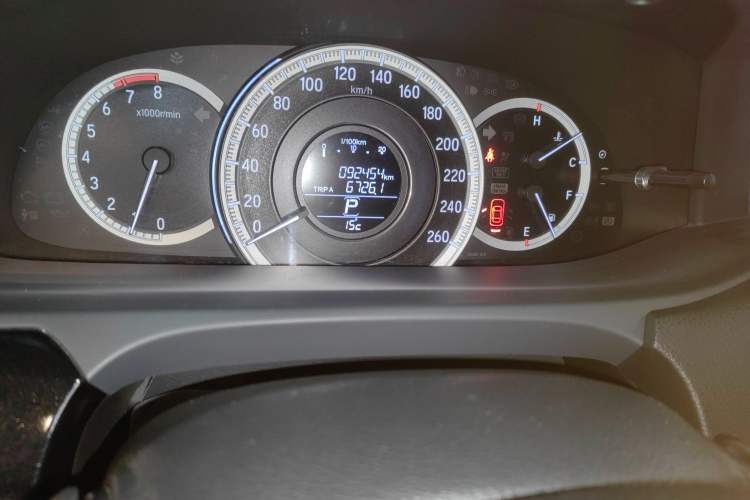 Used Honda Accord 2016 2.0L Elite Edition