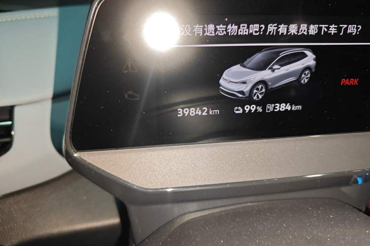 Used Volkswagen ID.4 X 2024 Pure & Smart Edition