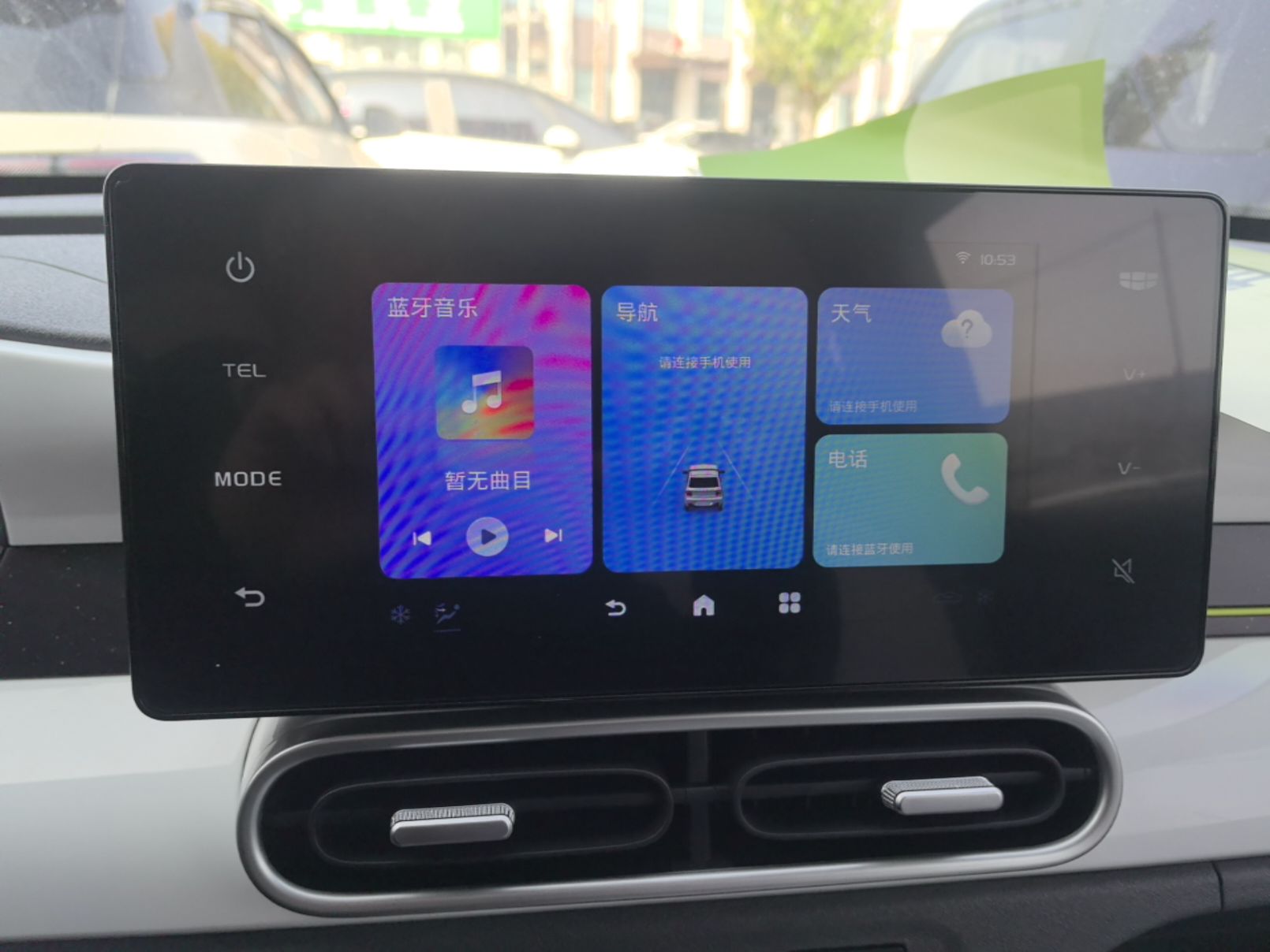 Geely Galaxy Panda 2025 210 km – Yuanqi Bear — снимка 15