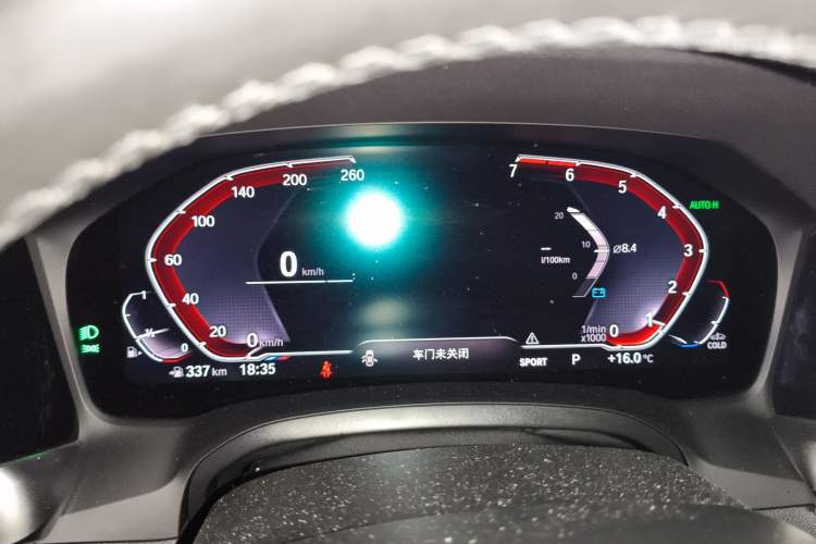 Used BMW 3 Series 2021 Second Facelift 325Li M Sport Night Edition Package