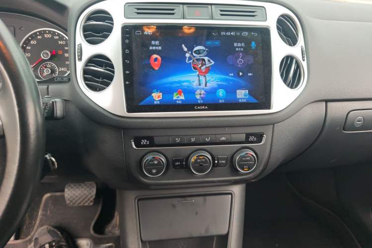 Used Volkswagen Tiguan 2015 1.8TSI Automatic Two-Wheel Drive Comfort Edition