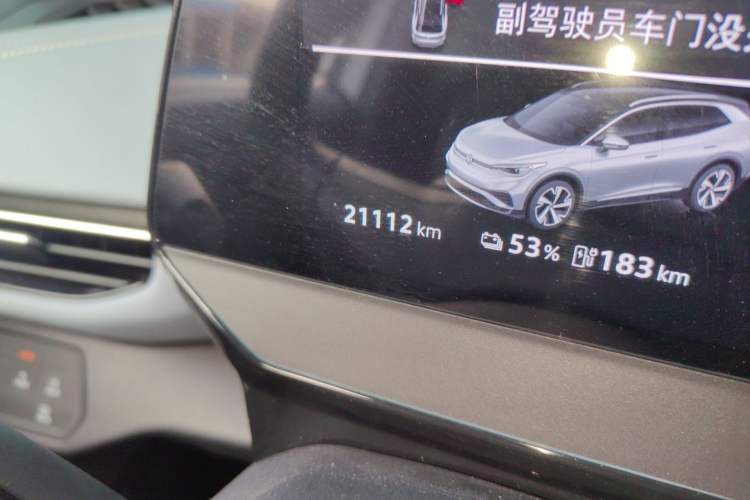 Used Volkswagen ID.4 X 2025 Smart Version Pure & Intelligent Enjoyment Edition