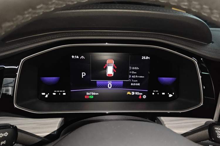 Used Volkswagen Sagitar 2023 300TSI DSG Excellence Edition Instrument Cluster