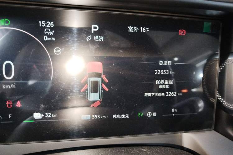 Used BAIC Off-Road BJ40 Electric Drive 2025 Advanced Edition
